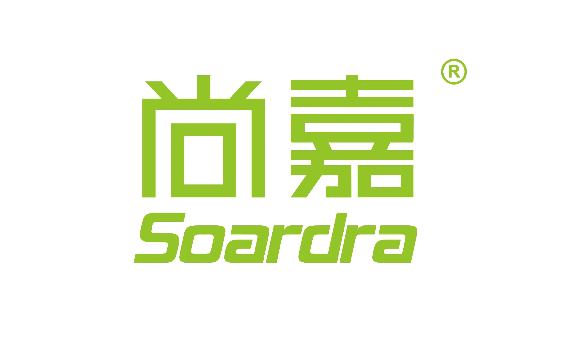 嘉兴尚嘉智能技术有限公司